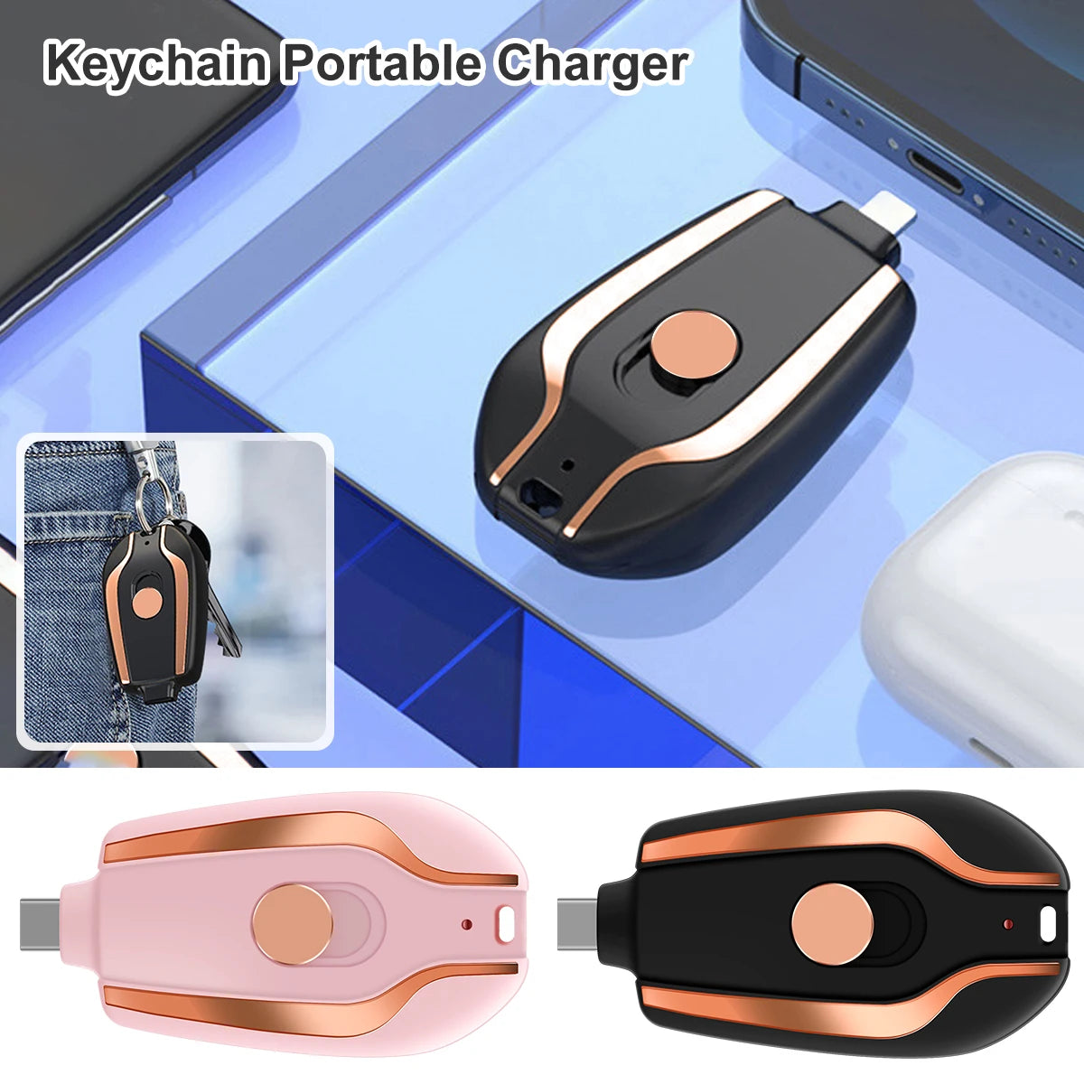 Portable Keychain Charger for Android - Durable Type-C Mini Emergency Power